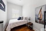 6410 Padre Blvd. - Photo 11