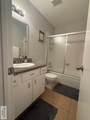 4601 Carmen Ave. - Photo 11