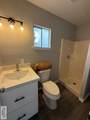2664 32ND ST. - Photo 15