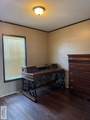 701 Anaqua Dr. - Photo 9