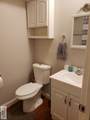 313 Mcfadden Dr. - Photo 8