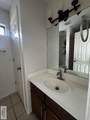7015 Red Cedar - Photo 12