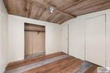 403 Illinois - Photo 11