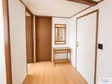 1240 Business 83 - Photo 2