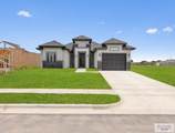 300 Liberty Cir - Photo 2
