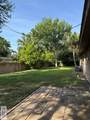 155 Robins Ln. - Photo 11