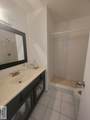 4601 Carmen Carmen Ave. - Photo 15