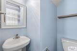 1148 Champlain Dr. - Photo 15