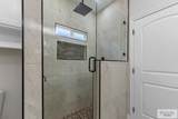 2405 Blue Sky Dr - Photo 12