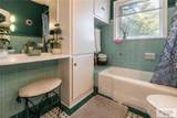 30754 Fm 106 - Photo 13