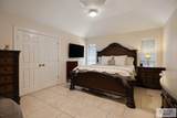 3204 Gull Ave. - Photo 13