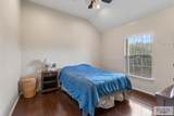 1644 Murrah St - Photo 17