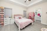 3312 Cascade Dr. - Photo 13