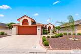 114 Willow Cir - Photo 1