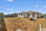 6205 Panther Dr. - Photo 16