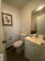 214 Mcnair Family Dr. - Photo 15