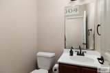 4012 Ridge Trl - Photo 17
