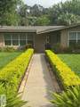 155 Robins Ln. - Photo 4