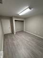 713 Baffin Dr. - Photo 10