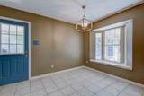 6502 Inverness Way - Photo 13