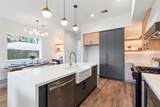 4218 Nichols Street - Photo 7