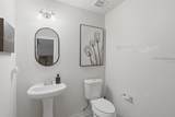 14019 Juniper Bend Lane - Photo 5