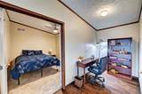 121 Read Oak - Photo 32