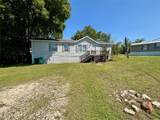 12733 Pecan Tree Court - Photo 2