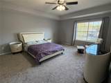7231 Brockington Dr Drive - Photo 6