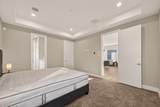 778 Paul Quinn Street - Photo 14
