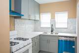 2301 Albans Road - Photo 14