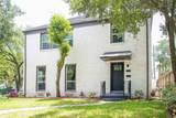 2301 Albans Road - Photo 3