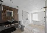 314 Abney Drive - Photo 20