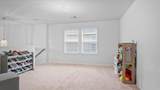 17734 Pensford Way - Photo 23