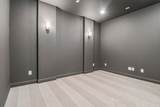 26116 Treetop Terrace Lane - Photo 16