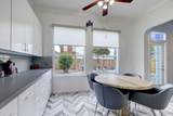 4402 Holt Street - Photo 12