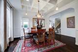 4402 Holt Street - Photo 6