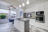 4402 Holt Street - Photo 9