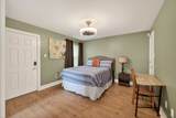 5207 Cornish Street - Photo 7