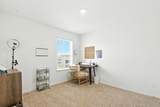 24010 Breckenridge Heights Lane - Photo 18