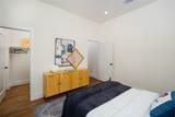8908 Knoll Branch Dr Drive - Photo 15