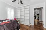 41 Bruce Lane - Photo 14