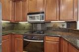 58 Briar Hollow Lane - Photo 17