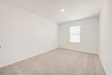 17827 Pemswood Drive - Photo 29