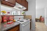 7709 Shadow Hill Lane - Photo 15