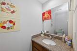 7709 Shadow Hill Lane - Photo 19