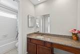 7709 Shadow Hill Lane - Photo 24