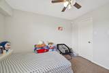 7709 Shadow Hill Lane - Photo 30