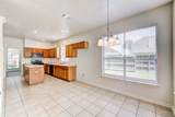 8510 Nashwood Court - Photo 13