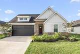 2732 Misty Elm Lane - Photo 4